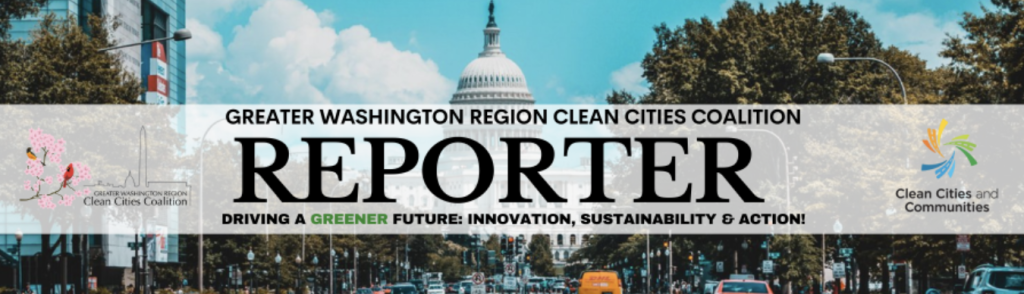 August 2025 newsletter header